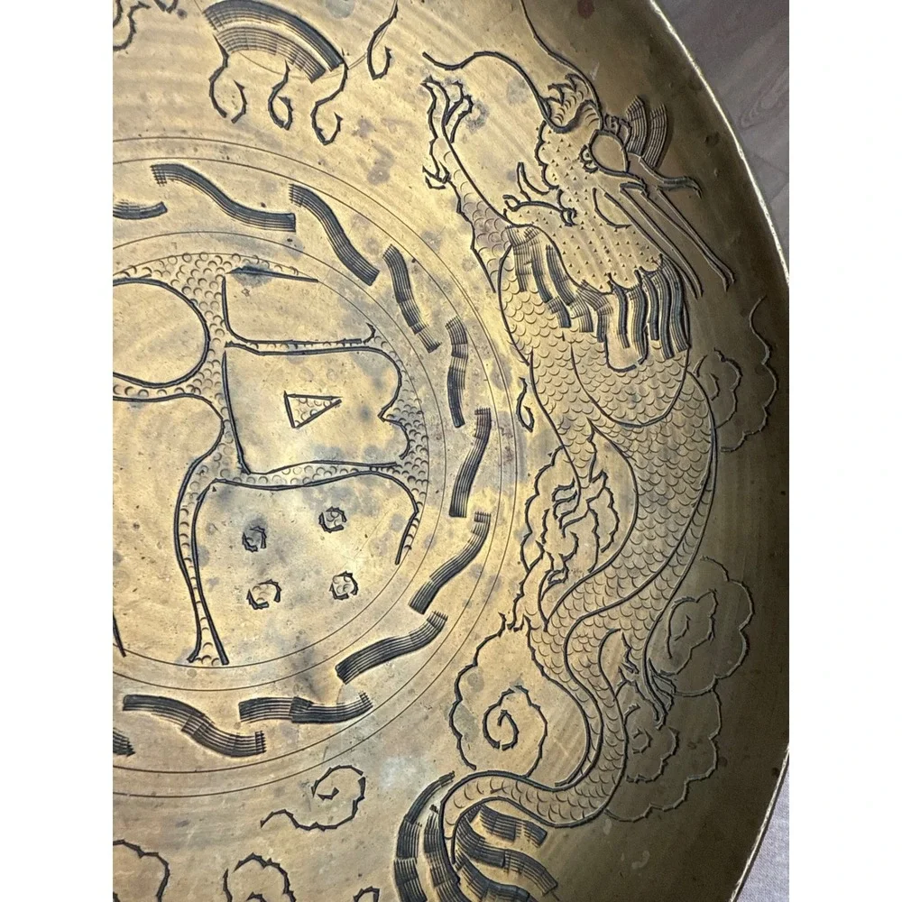 Solid Brass Dragon‎ Bowl 10